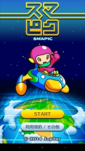 ������#001�Υ���ͥ���/�֥��ޥԥ��פ�4Gamer��������꤬�ۿ����ϡ�4��μ궯���ԥ����㡼�����å��ѥ����̵�����ɲäǤ���ץ쥼��ȥ����ɤ�Ǻ�