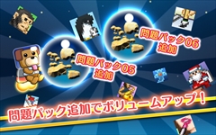 ������#007�Υ���ͥ���/�֥��ޥԥ��פ�4Gamer��������꤬�ۿ����ϡ�4��μ궯���ԥ����㡼�����å��ѥ����̵�����ɲäǤ���ץ쥼��ȥ����ɤ�Ǻ�