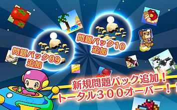 ���������꡼ No.001�Υ���ͥ������ / �֥��ޥԥ��ס��ɲ�����ѥå�09��10���ۿ�������������300�ʾ��