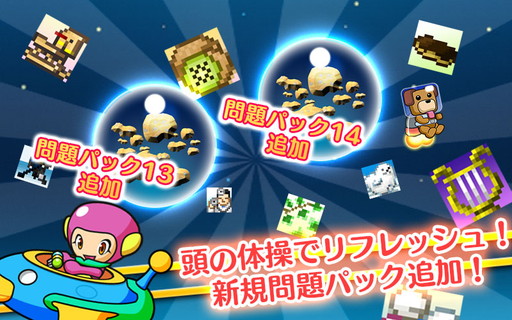 ꡼ No.001 | ֥ޥԥפ˥ޥԥ15ȥǥԥ1ޤ2ɲѥåо