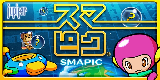 ���������꡼ No.001�Υ���ͥ������ / �֥��ޥԥ��ס��ɲ�����ѥå�15��16���������ۿ������������386���