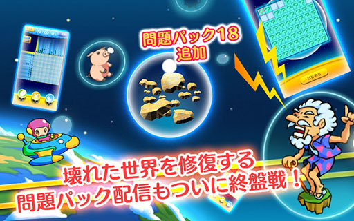 ���������꡼ No.001�Υ���ͥ������ / �֥��ޥԥ��ס�����ѥå�18���ۿ�����������