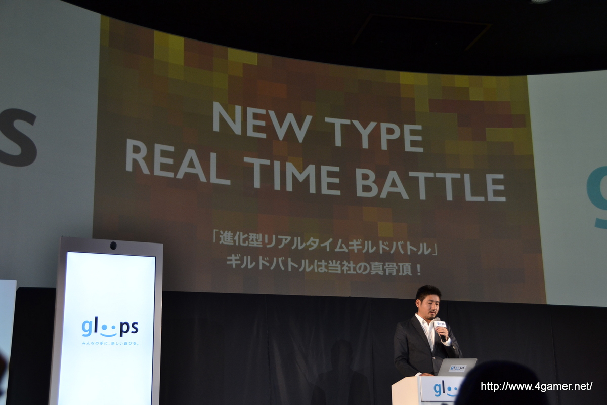 ꡼ No.022 | gloopsץSKYLOCK -ȱ̿θޤĻ-פ2014ǯ˥꡼ ˤ벻ڤͥؤΥܥʤɤϿ򳫻ϡڸǺɲá