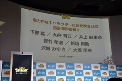 ꡼ No.004 | gloopsץSKYLOCK -ȱ̿θޤĻ-פ2014ǯ˥꡼ ˤ벻ڤͥؤΥܥʤɤϿ򳫻ϡڸǺɲá