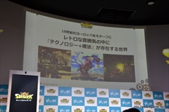 ꡼ No.007 | gloopsץSKYLOCK -ȱ̿θޤĻ-פ2014ǯ˥꡼ ˤ벻ڤͥؤΥܥʤɤϿ򳫻ϡڸǺɲá