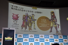 ꡼ No.008 | gloopsץSKYLOCK -ȱ̿θޤĻ-פ2014ǯ˥꡼ ˤ벻ڤͥؤΥܥʤɤϿ򳫻ϡڸǺɲá