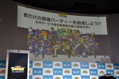 ꡼ No.013 | gloopsץSKYLOCK -ȱ̿θޤĻ-פ2014ǯ˥꡼ ˤ벻ڤͥؤΥܥʤɤϿ򳫻ϡڸǺɲá