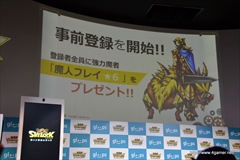 ꡼ No.014 | gloopsץSKYLOCK -ȱ̿θޤĻ-פ2014ǯ˥꡼ ˤ벻ڤͥؤΥܥʤɤϿ򳫻ϡڸǺɲá