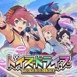 画像ギャラリー No.003のサムネイル画像 / 「SKYLOCK」を含む新作6タイトルの展開が明らかに。ローラさんも駆けつけたgloops事業戦略/新作ゲーム/新CMキャラクター発表会の模様をレポート