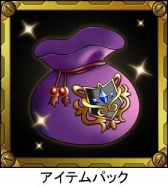 ������#002�Υ���ͥ���/��SKYLOCK -�����ȱ�̿�θޤĻ�-�ס�������Ͽ�Կ�10�������ˤ�ǰ������ŵ���ɲá���8��ԡ֥ʥ��ȥᥢ�פ����åȤǤ��뤫�⤷��ʤ��֥ե饤�󥰥�����פ�»���