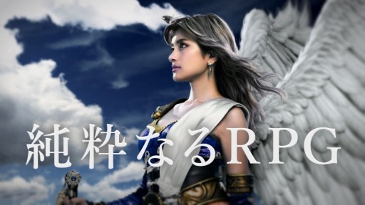 ������#003�Υ���ͥ���/��SKYLOCK�ץ����餵��б��TVCM��14�����������ǡ���������ܡ��ʥ���