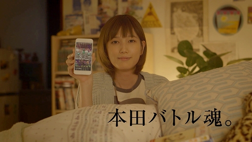 ������#005�Υ���ͥ���/��SKYLOCK - �����ȱ�̿�θޤĻ� -�ס���̿�θޤĻҤ�1�֥͡ߥ󥷥��פ��о�