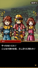 ������#004�Υ���ͥ���/��ñ���ȱ���������������gloops�β�ƻRPG��SKYLOCK -�����ȱ�̿�θޤĻ�-�פ�Ҳ�