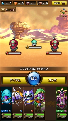 ������#010�Υ���ͥ���/��ñ���ȱ���������������gloops�β�ƻRPG��SKYLOCK -�����ȱ�̿�θޤĻ�-�פ�Ҳ�