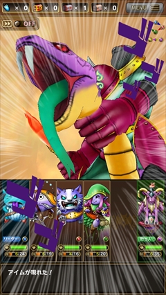 ������#020�Υ���ͥ���/��ñ���ȱ���������������gloops�β�ƻRPG��SKYLOCK -�����ȱ�̿�θޤĻ�-�פ�Ҳ�