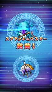 ������#024�Υ���ͥ���/��ñ���ȱ���������������gloops�β�ƻRPG��SKYLOCK -�����ȱ�̿�θޤĻ�-�פ�Ҳ�