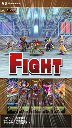 ������#002�Υ���ͥ���/��SKYLOCK -�����ȱ�̿�θޤĻ�-�ס�����ǽ�֥���������פδ����Ǥ�����