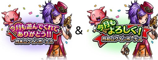 ���������꡼ No.002�Υ���ͥ������ / ��SKYLOCK - �����ȱ�̿�θޤĻ� -��300����������������˵�ǰ�����ڡ��󳫺�