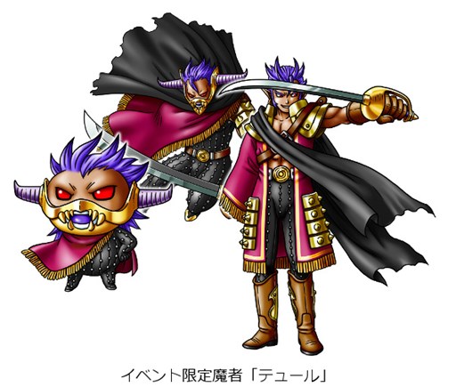 ���������꡼ No.003�Υ���ͥ������ / ��SKYLOCK - �����ȱ�̿�θޤĻ� -��300����������������˵�ǰ�����ڡ��󳫺�