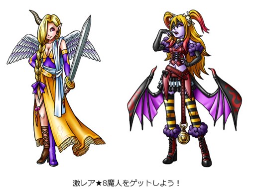 ���������꡼ No.008�Υ���ͥ������ / ��SKYLOCK - �����ȱ�̿�θޤĻ� -��300����������������˵�ǰ�����ڡ��󳫺�