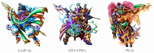 ���������꡼ No.004�Υ���ͥ������ / ��SKYLOCK��Ĺ�����ƥʥ󥹤���λ�����ͤӤΥ����ڡ���Ⳬ��