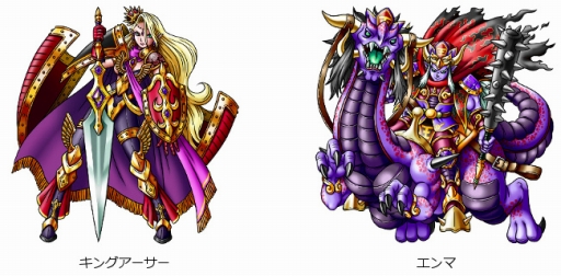 ���������꡼ No.014�Υ���ͥ������ / ��SKYLOCK�ס��ۿ�����1��ǯ�ε�ǰ�����ڡ���򳫺�