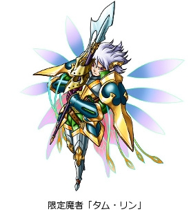 画像ギャラリー No.004のサムネイル画像 / 「SKYLOCK」,出演声優のサイン色紙が当たるTwitterキャンペーンを実施