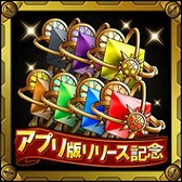 画像ギャラリー No.004のサムネイル画像 / 「SKYLOCK」,iOS/Androidのアプリケーション版が配信に