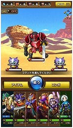 SKYLOCK -�����ȱ�̿�θޤĻ�-