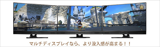 ���������꡼ No.006�Υ���ͥ������ / �������ꥢ�����󥸥�II��ܤΥ������������ǥ����ץ쥤��������ŷ�Υ����奬��ɡפ˹�碌�ơ�FFXIV�׿侩��Ƽ���