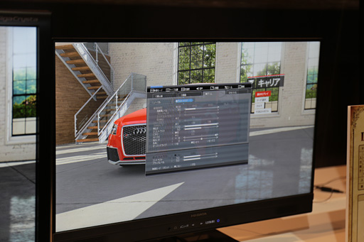 ꡼ No.005Υͥ / TGS 2015϶äٱ0.05ե졼ࡣ֥ꥢ󥸥IIܤο奲ޡǥץ쥤򥢥ǡ郎Ÿ