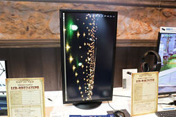 ꡼ No.008Υͥ / TGS 2015϶äٱ0.05ե졼ࡣ֥ꥢ󥸥IIܤο奲ޡǥץ쥤򥢥ǡ郎Ÿ