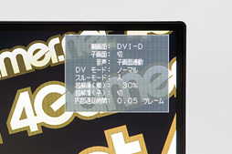 ꡼ No.005 | PR۹®վǥץ쥤GIGA CRYSTAפʲǿǥϤ֤ץåȥե濴