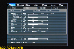 ꡼ No.021 | PR۹®վǥץ쥤GIGA CRYSTAפʲǿǥϤ֤ץåȥե濴