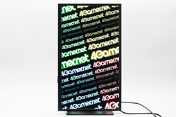 画像ギャラリー No.017のサムネイル画像 / 【PR】I-O DATAの240Hz表示対応ディスプレイ「LCD-GC251UXB」徹底検証。欲張りなゲーマーに応える速さと多機能さを明らかに