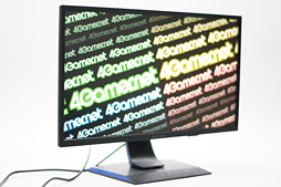 画像ギャラリー No.046のサムネイル画像 / 【PR】I-O DATAの240Hz表示対応ディスプレイ「LCD-GC251UXB」徹底検証。欲張りなゲーマーに応える速さと多機能さを明らかに