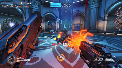 画像ギャラリー No.051のサムネイル画像 / 【PR】I-O DATAの240Hz表示対応ディスプレイ「LCD-GC251UXB」徹底検証。欲張りなゲーマーに応える速さと多機能さを明らかに