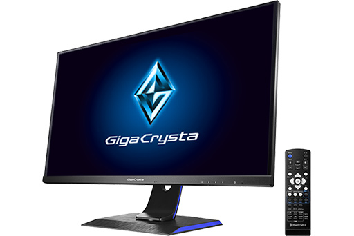 画像ギャラリー No.001のサムネイル画像 / I-O DATA,240Hz&FreeSyncに対応したゲーマー向け27型フルHDディスプレイを発売
