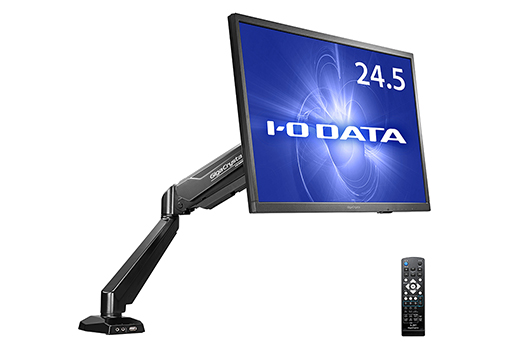I-O DATA,240Hz表示対応の24.5型液晶ディスプレイにプロチーム「父ノ
