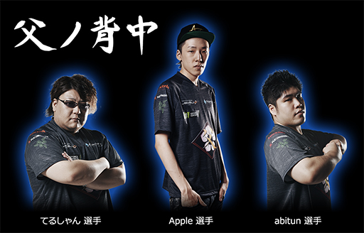 ���������꡼ No.003�Υ���ͥ������ / I-O DATA��240Hzɽ���б���24.5���վ��ǥ����ץ쥤�˥ץ���������������פȤΥ���ܥ�ǥ���ɲ�