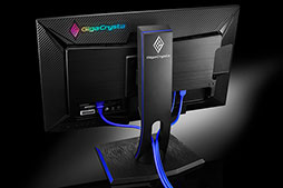 画像ギャラリー No.004のサムネイル画像 / IOデータ,240Hz表示対応ディスプレイ「LCD-GC252UXB」を10月末に発売。低遅延と高速応答性が特徴