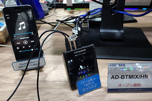 ���������꡼ No.007�Υ���ͥ������ / ��TGS2022��IO�ǡ�������ե�å���졼��360Hz�б��αվ��ǥ����ץ쥤���Ÿ����餫���ΰ㤤��ư��ǳ�ǧ���Ƥߤ�