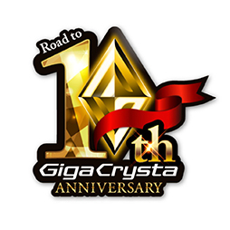 画像ギャラリー No.015のサムネイル画像 / いまや高解像度でゲームはあたり前。GigaCrystaのディスプレイで「脱フルHD」してみよう【PR】