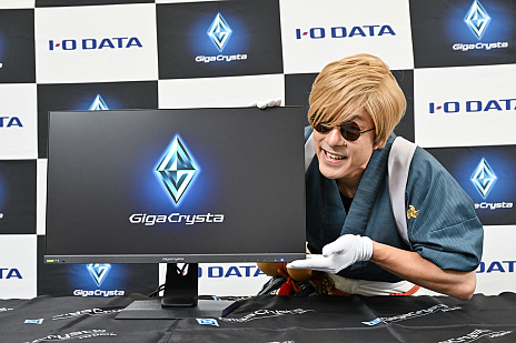 ꡼ No.018Υͥ / FFXIV: Υ쥬פڤǥץ쥤ϡGigaCrystaǡ侩ǧ7ʤȤˡɤҲPR