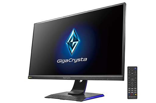 画像ギャラリー No.002のサムネイル画像 / 画面に枠を表示して集中を促す「Focus Mode」搭載のゲーマー向けディスプレイがIOデータから登場