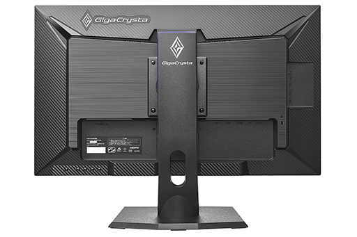 画像ギャラリー No.004のサムネイル画像 / 画面に枠を表示して集中を促す「Focus Mode」搭載のゲーマー向けディスプレイがIOデータから登場