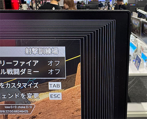 ꡼ No.004Υͥ / ޡǥץ쥤GigaCrysta10ǯǥµǥåMini LEDѥǥˤܤTGS2024