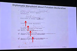 画像ギャラリー No.011のサムネイル画像 / 画面を動く枠で囲むと集中力が上がる? 新機能「Focus Mode」の開発秘話が語られたIOデータ「GigaCrysta」10周年記念イベント