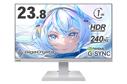 明るいホワイトボディが魅力の23.8型ディスプレイ「LCD-GD242UD