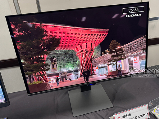 ���������꡼ No.001�Υ���ͥ������ / �����ޡ�����ͭ��EL�ǥ����ץ쥤�λ���IO�ǡ�����������GigaCrysta��10��ǯ��ǰ���������ޡ������ֲ������ʡפ�ȯ��